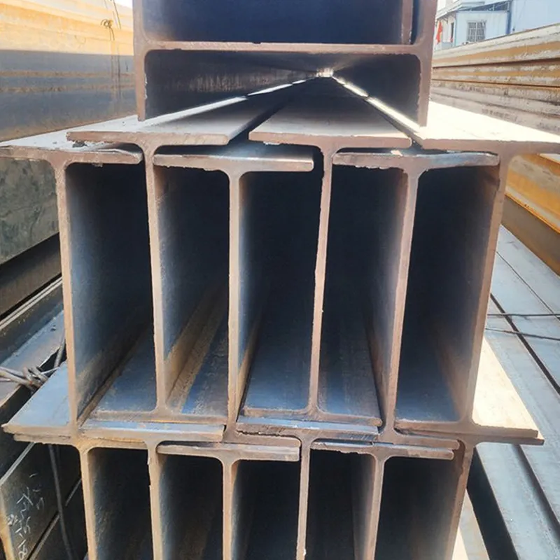 hot rolled h steel beam