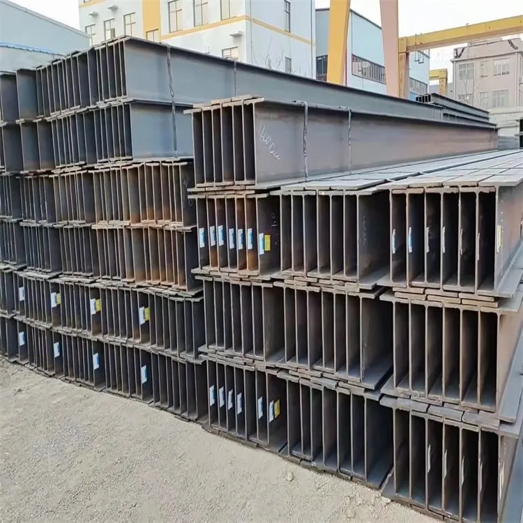 h beam for sale