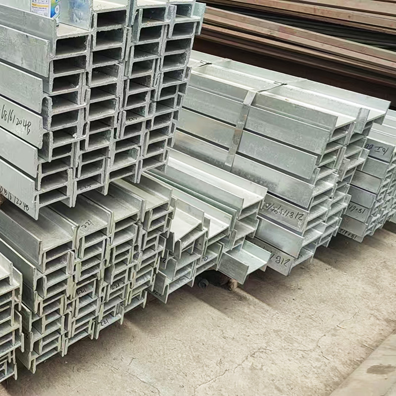 Hot Dipped Galvanized Carbon Steel I-Beam