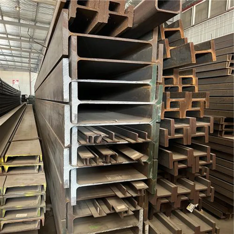 s235jr carbon steel beam