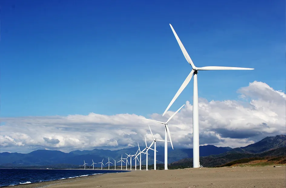 Énergie